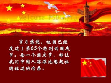 泛亚电竞网站